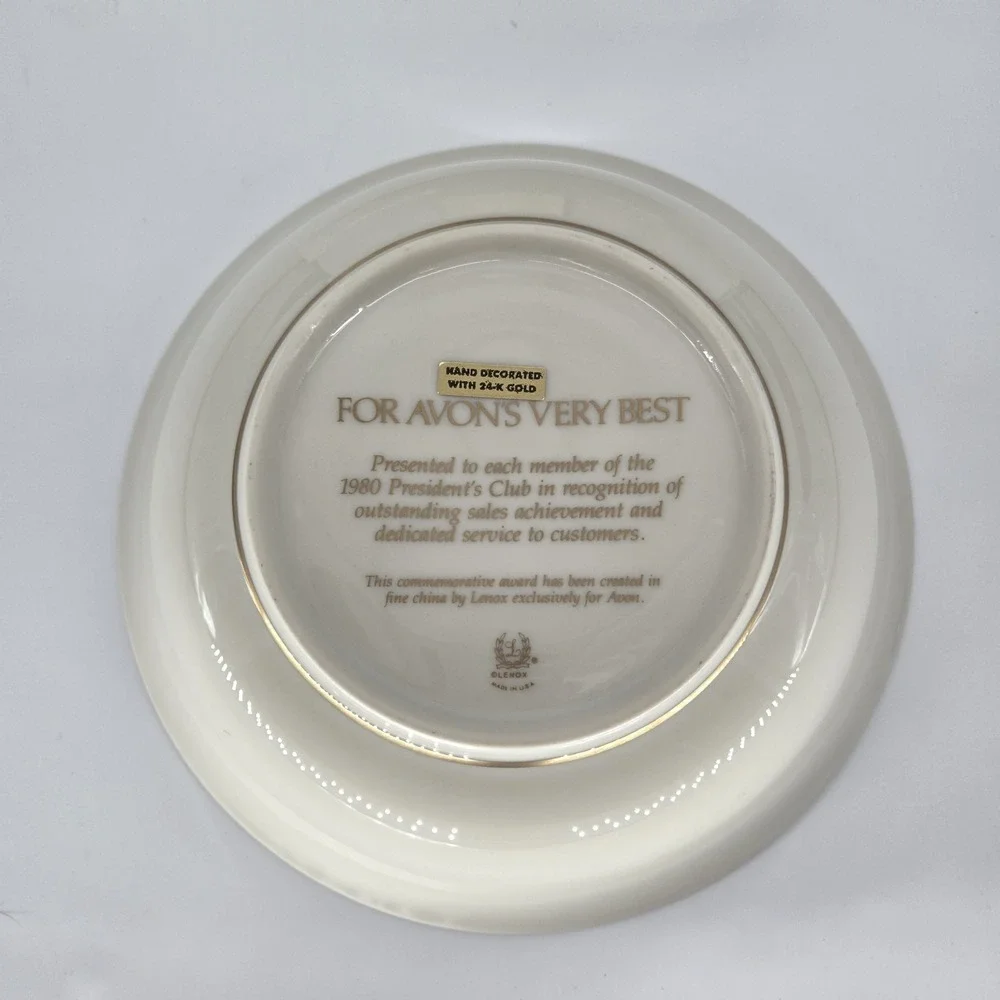 LENOX Avon President's Club 24K GOLD TRIMMED AWARD BOWL 1980 9.25